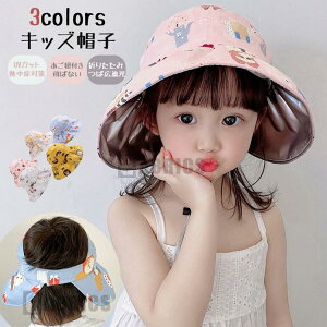 ToCU[ O΍ }Eenbg ڂ UVJbg ̎q LbY ܂ Xq Ăh~ 悯 􂦂 Rt Ռ ΍L UV Xq  ] ΂Ȃ s