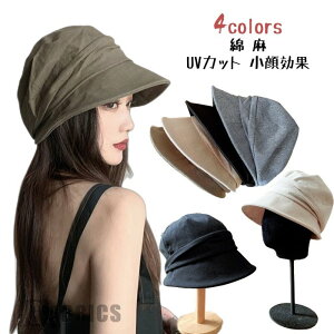 悯 Xq UVJbg  􂦂 ܂ O΍ Xq Ռ ToCU[ }Eenbg ] ΍L Ăh~ ڂ s C ^ 