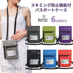 pX|[gP[X XL~Oh~ ʃt@Xi[ Xgbvt pX|[g V_[ 񉺂 | Jri hIH lbN|[`