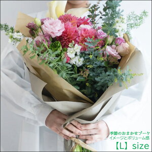 G߂̃IWiu[P ̓ a LO \ j oYj Vzj JXj  } ʉ v[g