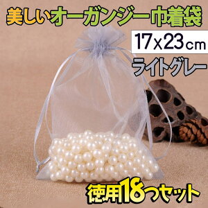 yP10{!!zŒZoׁbsO I[KW[ В 40Zbg 7×9cm 6F zCg lCr[ CgO[ x[W p[v bh  n   WG[  [ TV