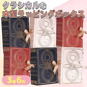 yP5{!!zŒZoׁbsO Mtg obO {^ ubN {t 3×2 6Zbg c12×8×}`4.5cm/NVJ g LL g  u[ sN bh