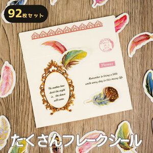 yP5{!!zŒZoׁV[ t[N 92 A\[gZbg H H  CR   CXg/^[ ق J XPW[ 蒠 莆 fR[V ubN zCg u