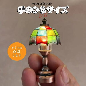 yP5{!!zŒZoׁ~j`A 1/6 1:6 XP[ {ɓdC X^hv Cg CX/h[ Ƌ XehOX  xbhTCh iCgv