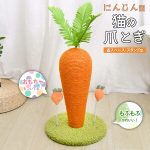 ŒZoׁL ܂Ƃ ɂ񂶂 IW 29×a25cm XNb`|[ ^[  CeA VR  Rf    c^ cu gݗĊȒP ^s XgX