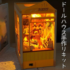 yP10{!!zŒZoׁh[nEX ~j`A LbgZbg {^ y[p[Ntg ubNGhypz 񂽂g {̒̊X x[J[ p CG[  N