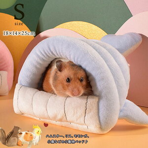 yP5{!!zŒZoׁnX^[  nEX xbh  NbV NW 邩 ~ `[t u[ O[ sN 14.5×11×20 ` 18×14×25cm ӂӂ  g h H~ B 