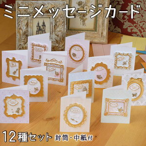 yP10{!!zŒZoׁ~j bZ[W J[h ++ S[h [X z 12Zbg  `[ | TL[ 肪Ƃ  j j O[fBO |  3D  