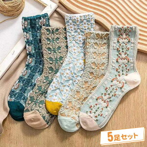 yP10{!!zŒZoׁC \bNX hJ 5 A\[gZbg AeB[N g A[g _[N  t[ [X ԕ t[ V[g  Ղ t H~ [Y u