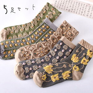 yP10{!!zŒZoׁC \bNX hJ 5 A\[gZbg AeB[N g A[g NVJ  t[ [X ԕ t[ V[g  Ղ t H~ [Y