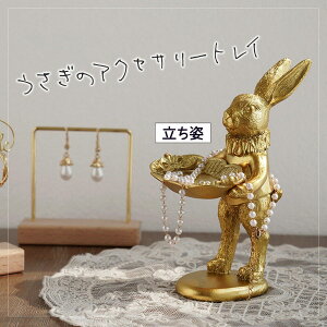 ŒZoׁtBMA u I[ig  S[h  Ă ANZT[ gC AeB[N g  WG[  rbg svc̍̃AX/p