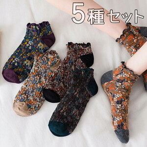 yP10{!!zŒZoׁC \bNX 5Zbg ԕ t[ t AeB[N Ԃ V[g | fB[X g t  ʋC  Jt   uE O[ x[