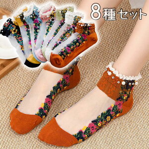 yP10{!!zŒZoׁC \bNX V[g Ԃ ԕ Ԕ p[ 8Zbg | fB[X t     ʋC [X  Jt   O[ zCg u[ l