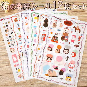 ŒZoׁjetoy V[ XebJ[ 炵 L 6 12Zbg a  NA n[g sN 蕨 RXv /J XPW[ 蒠 Ao fR 莆 J_[