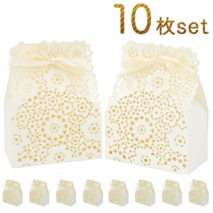 yP10{!!zŒZoׁbsO {bNX 10Zbg ({ t) 10x7.5x4.8cm Mtg  t[ ItzCg x[W  [X hJ { i nhCh  o^C