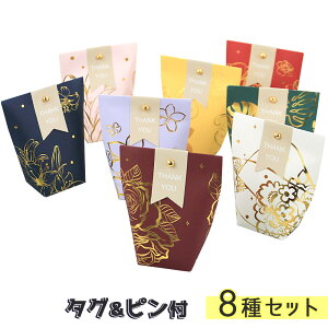 yP5{!!zŒZoׁbsO 8Zbg ^O (TL[) & s t/Mtg  肪Ƃ t[ 炫  S[h i    nhCh  sN b