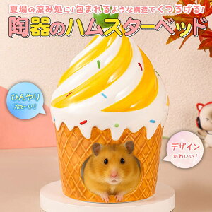 ŒZoׁS[f nX^[ LN}  CR X ybg   Ђ  nEX xbh   Q B  P[L ^ ` sN Jbv  fU[g H