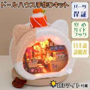 yP10{!!zŒZoׁh[nEX ~j`A LbgZbg y{z ˂܂i ӂӂ Aj} tFCX nEX L ˂ i aH a  zCg S 