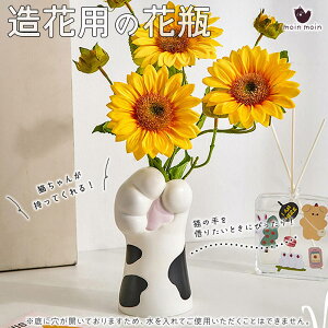 ŒZoׁt[x[X  L  fUC  y hCt[ A[eBtBVt[ pz  y ԕr IuWF CeA G [ fXN  y