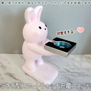 ŒZoׁAbvEHb` X}[gEHb` [d X^h MagSafe Ή Ă  rbg  zCg sN  Aj} [ َq ANZT[  WG[