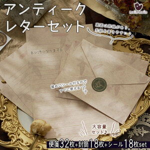 yP10{!!zŒZoׁ^[Zbg  莆 AeB[N g ( 36+ 18+ߌ V[ 18) e A[g |p uE x[W  t[c t O[  t