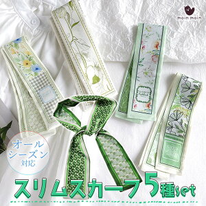 yP10{!!zŒZoׁXJ[t { o_i Xg[ obOp wAAW fB[X ג X 5Zbg nCsO  t[ Ђ܂ IW u[ zCg p O