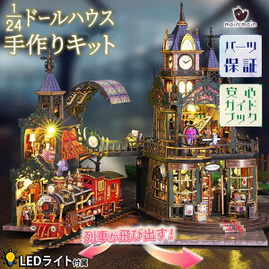 yP10{!!zŒZoׁh[nEX ~j`A LbgZbg ypz Hȅ яo M~bN X`[pN BNgA }WbN @ LbX Ce