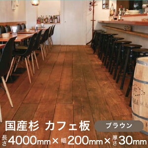 Y XM C JtF  yhzyuEz ijy600`4000mm×200mm×30mmz tH[ mx[V ɍœKI   C X DIY t[O V ǔ