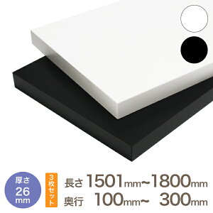 y3ZbgzI[_[ J[ I 26mm100mm`1800mms100mm`900mm1ʂ̓e[vς J[I I[_[ Ch Y t[TCY J[{[h ǉI zCg 