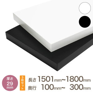 y3ZbgzI[_[ J[ I 29mm100mm`1800mms100mm`900mm1ʂ̓e[vς J[I I[_[ Ch Y t[TCY J[{[h ǉI zCg 