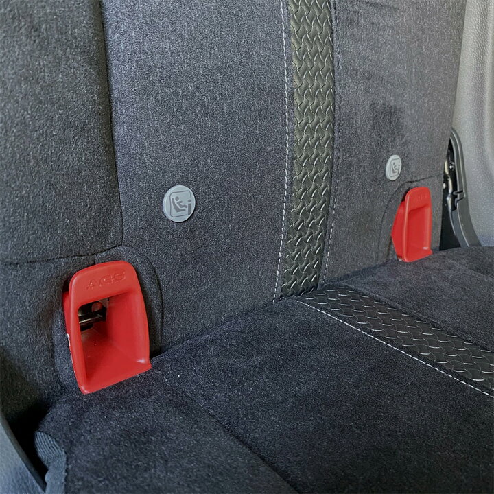 楽天市場】ISOFIX チャイルドシート ISOFIXキャップ／ガイドキャップ