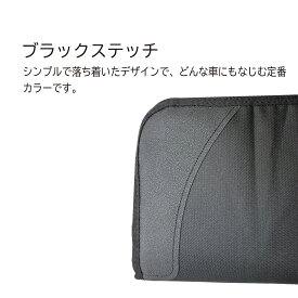 【 楽天ランキング1位受賞 】チャイルドシート 保護マット 厚手 ISOFIX 対応 保護シート カバー マット クッション キズ防止 チャイルドシートカバー シートカバー カーシート 汚れ防止 シートマット 車 座席カバー 犬 猫 ペット