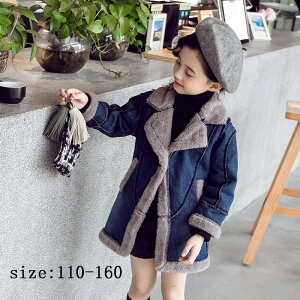 キッズアウター ダウンコート 女の子 子供服 防寒の人気商品 通販 価格比較 価格 Com