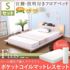 y|Cgő10{I11/1_tf[z {AƖARZgttAxbhit[X-FLOS-iVOjji[̃|PbgRCXvO}bgXtj