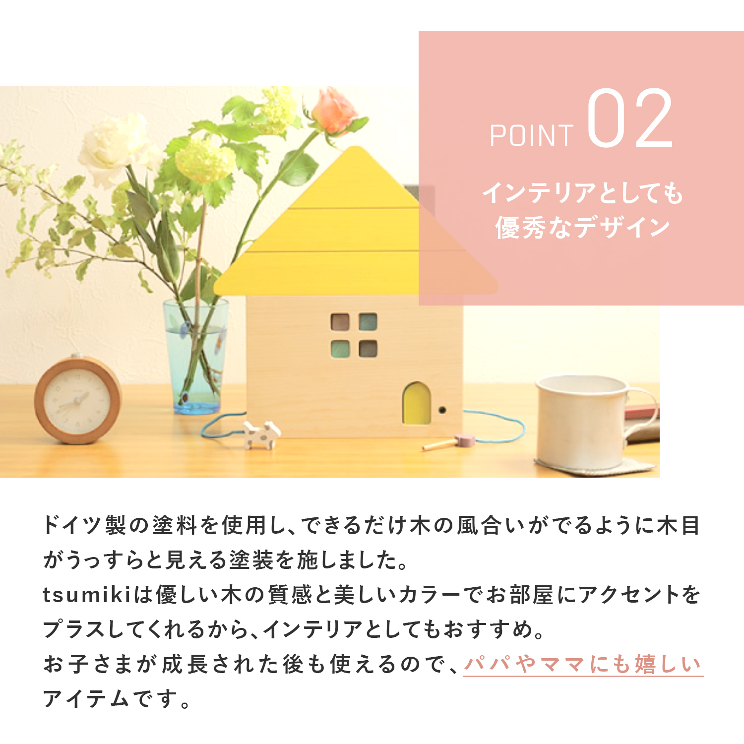 楽天市場】【kiko+ & gg*正規取扱店】gg* tsumiki ジジ 積み木 | 子供 