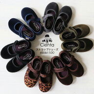【10月上旬頃入荷次第お届けのご予約】Cienta / シエンタ ベロア 靴 ストラップフォーマルシューズ 23〜3…