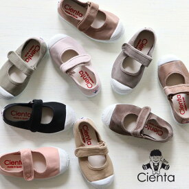 【正規品】Cienta/ シエンタ 靴 キッズ ベルクロ ストラップシューズ model76 【76997,76777】| キッズ ベビー キャンバススニーカー ベルクロ 21〜34サイズ(12.5〜21.0cm)kids shoes 女の子 男の子 人気の子供靴 スニーカー 子ども靴