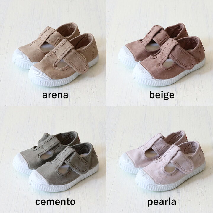 楽天市場】【正規品】Cienta/ シエンタ 靴 キッズ Tストラップシューズ  