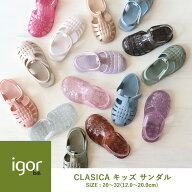 igor / イゴール サンダル キッズ 子供 CLASICA V. CRISTAL (クラシカ) キッズサンダル ベルクロ 20〜32…
