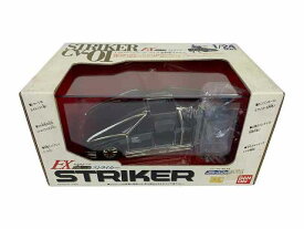 BANDAI/バンダイ ブルースワット EXポピニカストライカー CV-01 1/24スケール【中古】