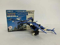 TOMY/トミー ZOID 旧ZOID RAYNOS レイノス 当時物 箱付き【中古】