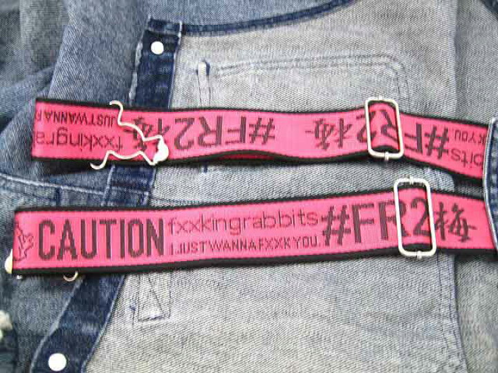 楽天市場】#FR2梅 CAUTION テープベルトオーバーオール サロペット 