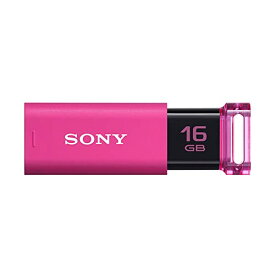ソニー USBメモリ USB3.1 16GB ピンク キャップレス USM16GUP 国内正規品