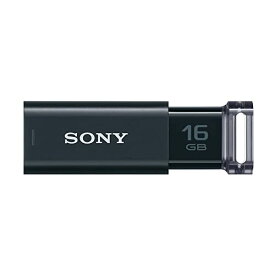 ソニー USBメモリ USB3.1 16GB ブラック キャップレス USM16GUB 国内正規品