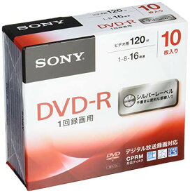 ソニー ビデオ用DVD-R CPRM対応 120分 1-16倍速 5mmケース 10枚パック 10DMR12MLDS