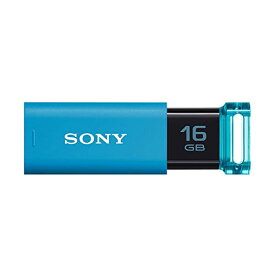 ソニー USBメモリ USB3.1 16GB ブルー キャップレス USM16GUL 国内正規品