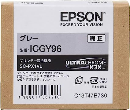 EPSON 純正インクカートリッジ ICGY96 グレー
