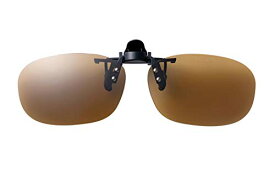 SWANS (スワンズ) 日本製 偏光 サングラス メガネにつける クリップオン 跳ね上げタイプ SCP-22 BR BR 偏光ブラウン Free Size