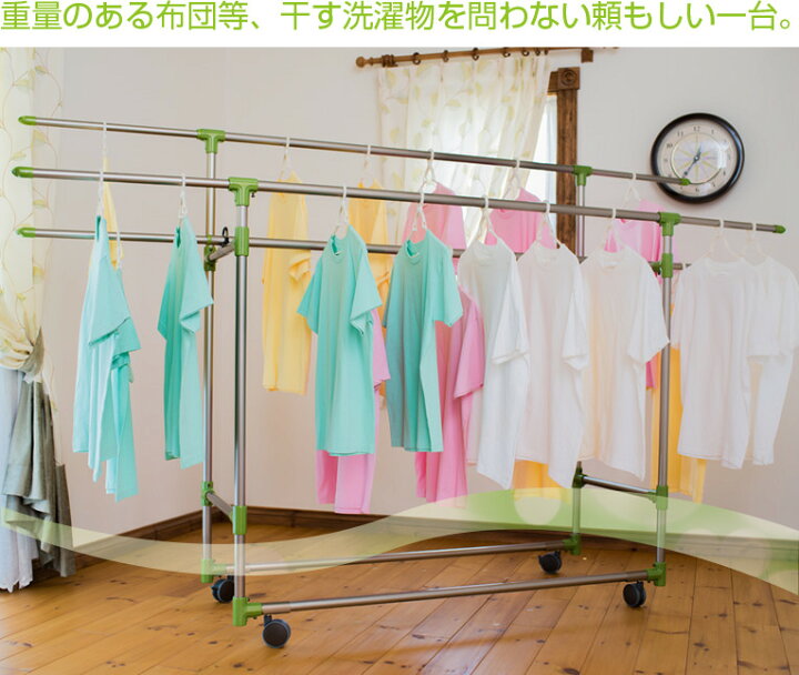 楽天市場】トヨトミの多機能物干し台KILALA600-1500キャップの色が 