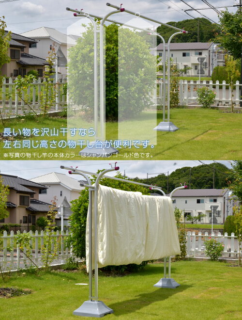 楽天市場 物干し台 ｉｈ Tｓ シルバー色 プラスチックカバー付きコンクリベース付き 洗濯台 ベランダ 屋外 おしゃれな 物干しスタンド 物干し竿 ストッパー付 日本製 物干し専門店きらら